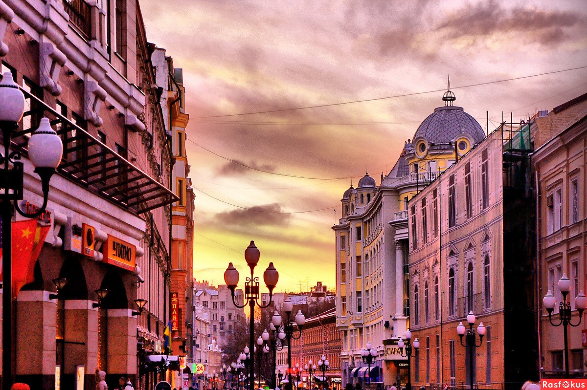 Арбат