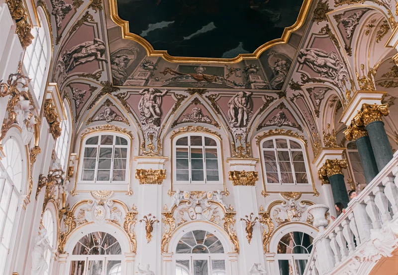 Эрмитаж