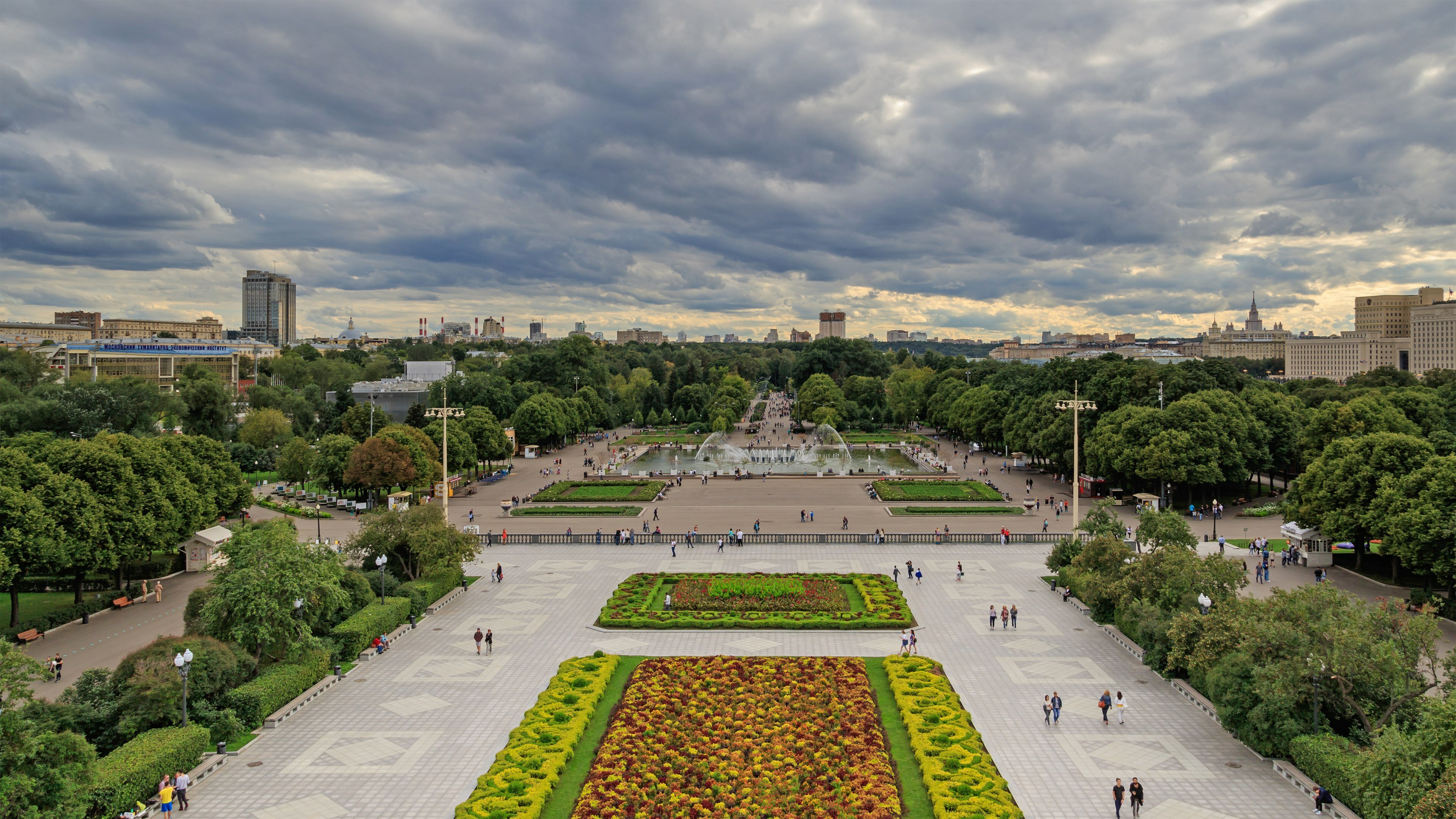 Парк Горького — фото 1