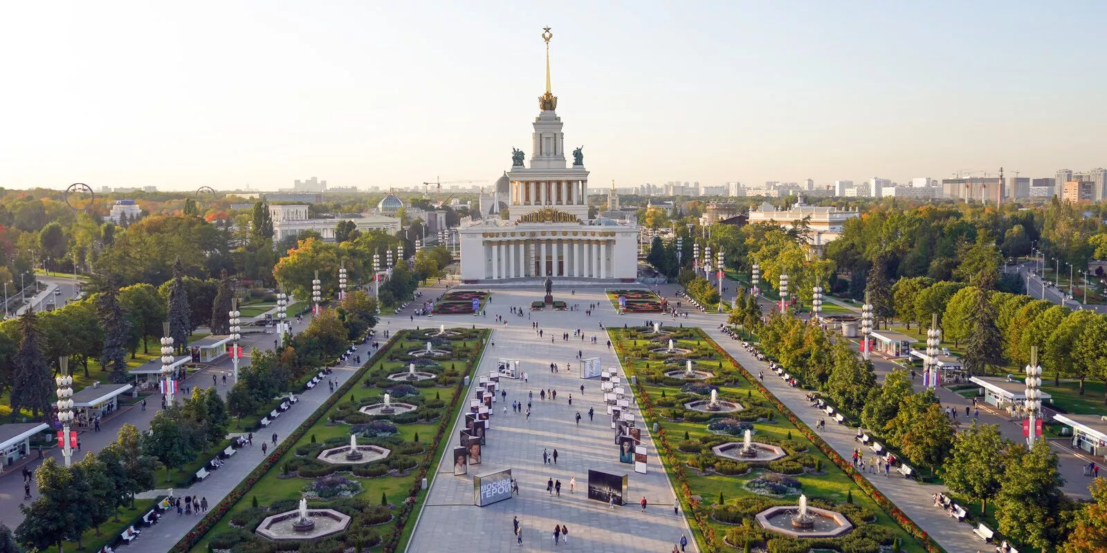 ВДНХ — фото 2