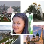 - Алёна