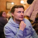 - Константин