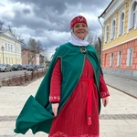 - Ясна
