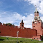 - Артём