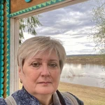 - Елена