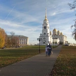 - Елена
