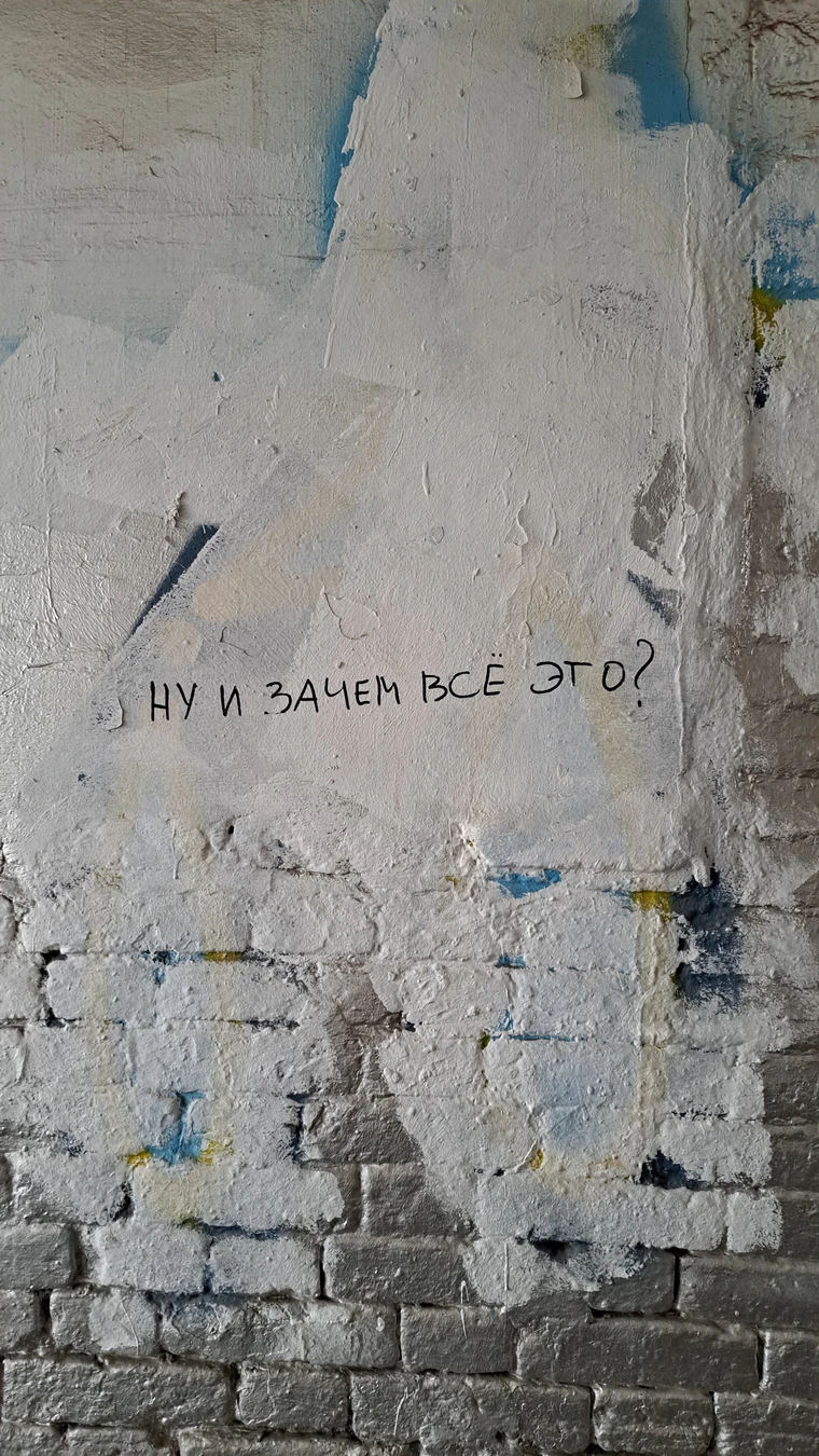 Карта сокровищ Ярославля: прогулка с картографом по тайным тропам центра